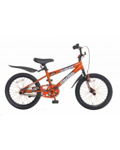 Duncan 18 inch Oranje